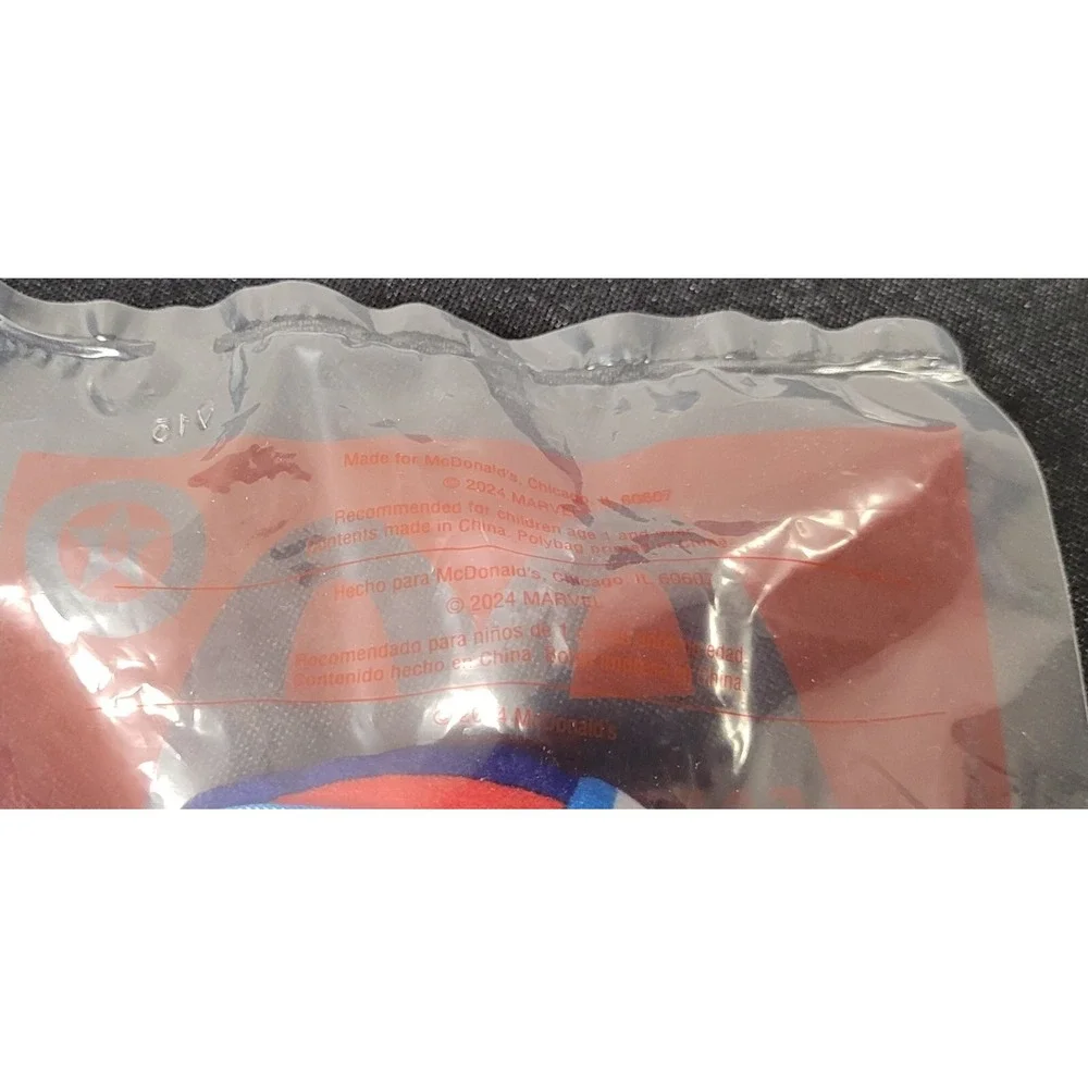 McDonald's Happy Meal Toy Captain America Brave New World #6 Shield